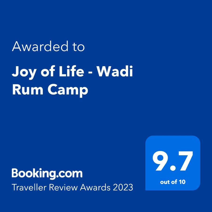 Joy Of Life - Wadi Rum Camp Exteriér fotografie